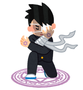 0D2B1A37-6EC1-4F69-A3C3-FE3B3CDD4736