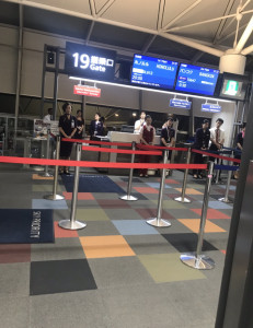 10522800-9AD8-47A0-9EDC-8D880E841383