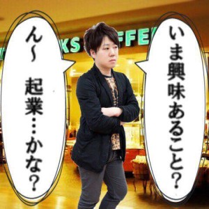 12494989_1045445475526358_8138859700255793701_n