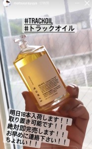 12D528BD-DE9B-488B-A136-A0A1DB55DF2B