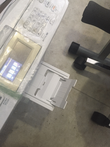 1454044052xI7Q34fYRlKgLc61454043967