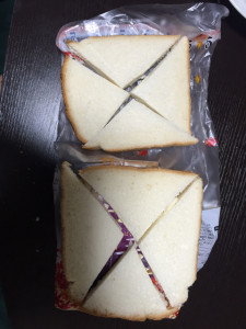 1681eb3fb3763c8f668c23c94e462e58_d2eb4426fa90a66f2867c8fcfa103386-1