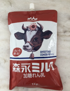 1C73D23F-36BF-41B0-A453-86ABFF00960D