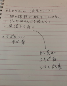 1F41C3DD-EA33-4F5A-ACC6-0F61178A1EB0