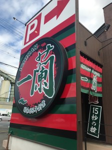 219640ea-6dde-4694-8f40-ec33c974a9aa-10863-000008ea8a021f6a