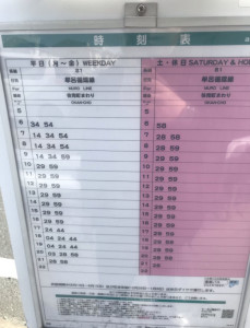 3CFB03D9-1A9A-4380-8DDE-962F6E445D47