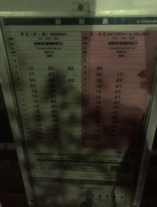 3FAC0020-1F82-482C-B1E2-2650976758B3