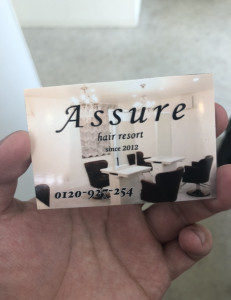 43308E46-3E57-42B6-BA02-A5C21B3C6FF6