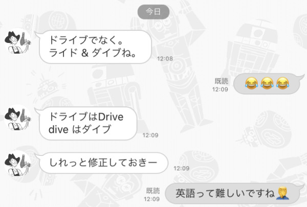 5301EFC1-5EE8-4B5D-A811-0C721D242EF5