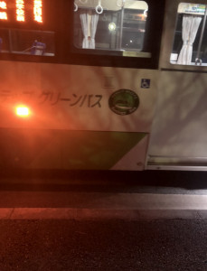 5B0E75AE-A582-45BE-8F7A-B546EB8877CC