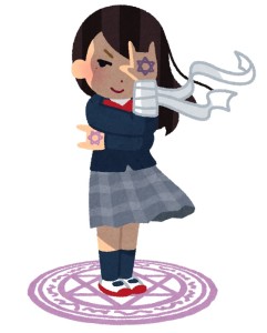 73D07EEB-D26B-4F34-9F95-08BE9DE13C30