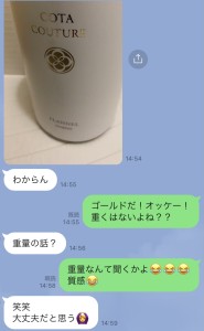 8C5E18DA-50AE-4EC2-85E2-3CA46EBD03F1