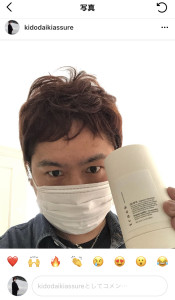 8E3D05ED-1FE7-440E-89DC-6207BAF8EFF3