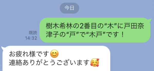 A07CA579-D282-4476-AB80-CC5C33D59C73