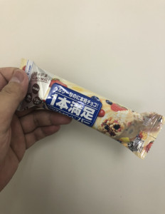 A55B59B5-59D6-4334-B3F2-0D6532DC2006