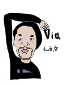 AC0536E9-EB7F-437A-BE89-36C2771D1140