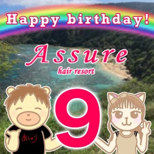 B0D37C68-B53C-465C-9AE0-8DFF2207D79D