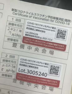 B398CDAF-070E-4F7D-89E7-5924B83271B5