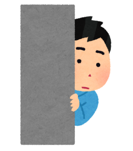 C3D416B8-5B8E-4183-935B-7107E0BB948B