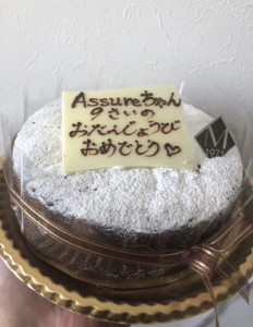 CBE91EEA-1572-4759-8F76-4E095B05E18F