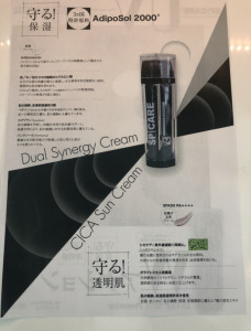 E740592E-7E04-42F0-B332-1C5081F0E8E8