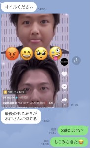 F824844A-17AA-4307-9FDC-C138691A8158