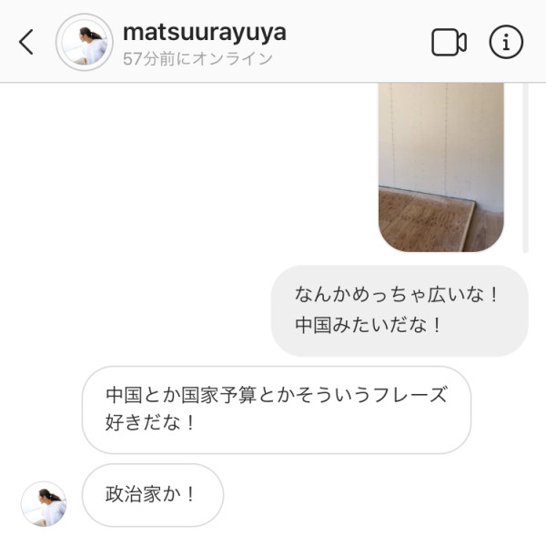 FC9D13F5-7B13-44A5-BBE1-816B1EC1C140