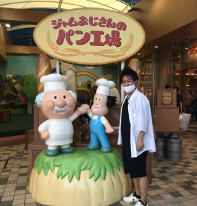 FFADD40D-4639-4F2C-88BB-4FF6AE48BC0E