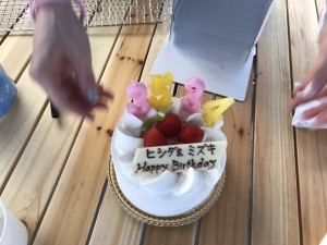 S__103915541-300x225