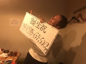 S__115949605-300x2252-300x225 (1)