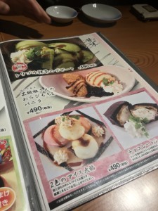 S__128385084-225x300