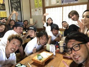 S__139575331-300x226