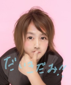 S__171442206-250x300