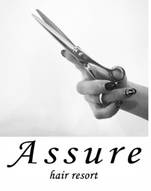 S__19374089-e1417773777675