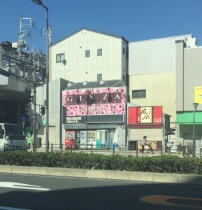 S__53477454-e1445339337518-289x300