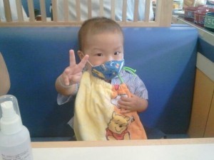 S__801587431-300x225