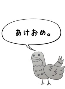 s__80764954-%e3%82%b3%e3%83%94%e3%83%bc