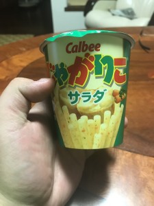 s__80764961-%e3%82%b3%e3%83%94%e3%83%bc