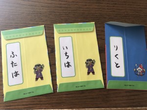 s__80764962-%e3%82%b3%e3%83%94%e3%83%bc