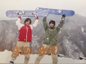 S__86638603-300x2253-300x225