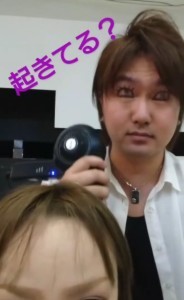 S__89702422-e1496798020813-184x300