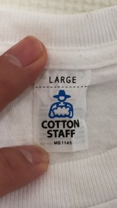 slooProImg_20160406101146-576x1024