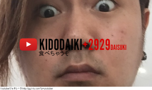 ダウンロード (3)